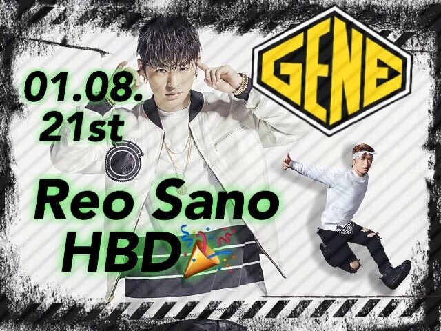 Generations 玲於 塩対応 砂糖対応 れおたん Hbd Image By Momoka711 Generations 玲於 塩対応 砂糖対応 れおたん Hbd Image By Momoka711